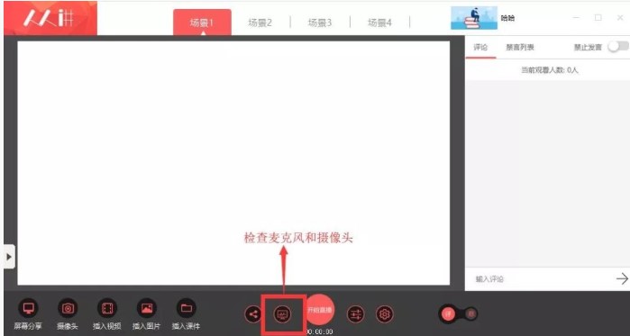 �����v��X�����dʹ�ý̌W(xu��)
