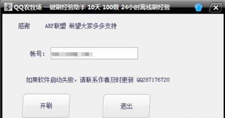 qq�r(n��ng)��ˢ��(j��ng)򞼼���f��