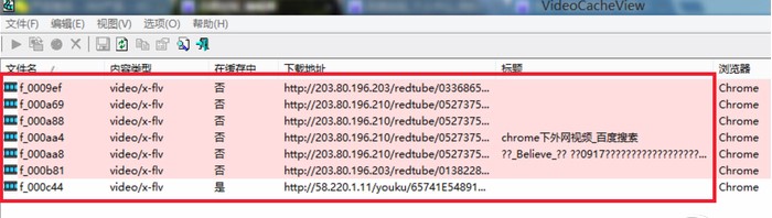VideoCacheViewʹ�ý̳�