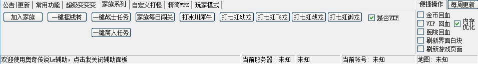 �W����f�o�����W����fLx�o����ʹ���f��