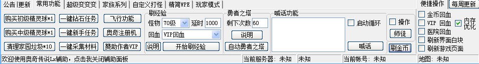 �W����f�o�����W����fLx�o����ʹ���f��