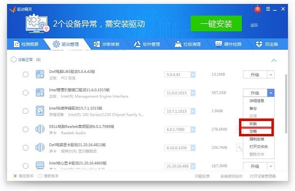 �Pӛ��dvd��򌣨�Ӿ��`�����ܽ�B