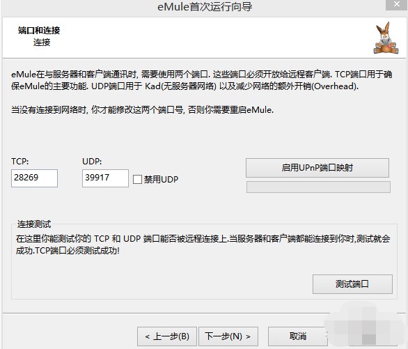 ��Hxtreme���b�̳�