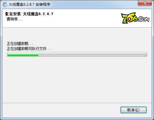 ��ħ��766���b�f����B