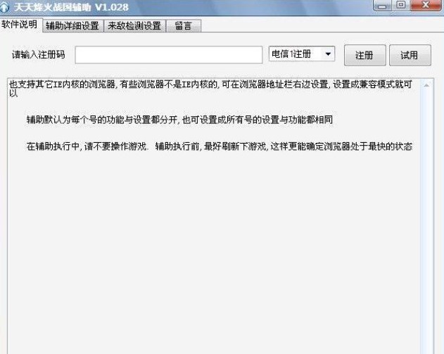 ��������죨����������o����ʹ���f��