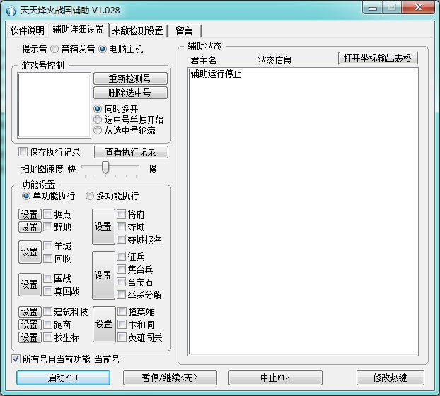 ��������죨����������o����ʹ���f��