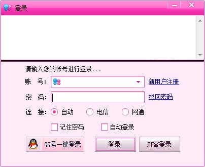 ���˽ֶ���ҕ�l���b�����f��