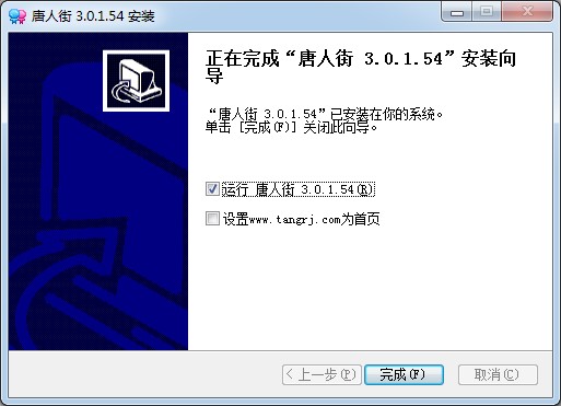 ���˽ֶ���ҕ�l���b�����f��