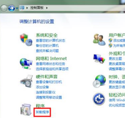 ����ӣ��f�ܹ���ӳ���ж�d����