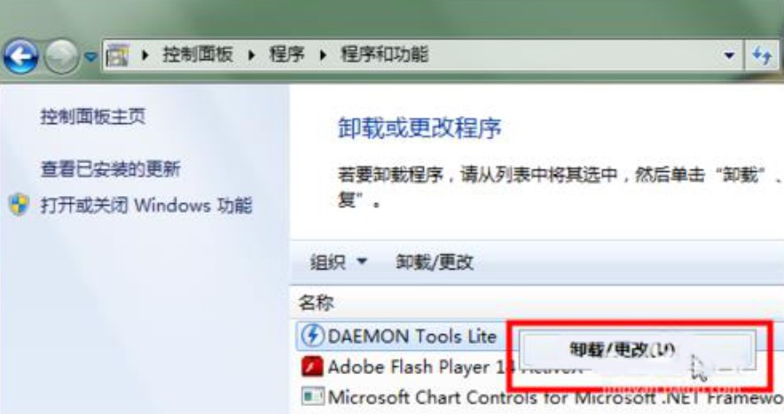 ����ӣ��f�ܹ���ӳ���ж�d����