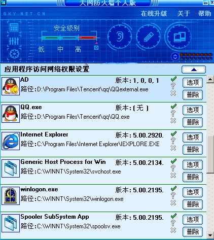 ��W�ƽ��Ԕ�������f��