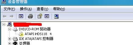 �f�ܹ���Ӱ��b�������@ʾ�@̖��Q�̳�