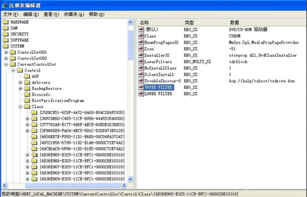 �f�ܹ���Ӱ��b�������@ʾ�@̖��Q�̳�