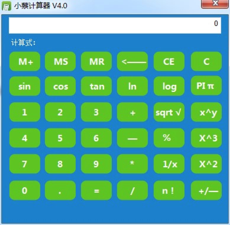 С��Ӌ(j��)������X���������ʹ�ü���Ԕ��(x��)��B