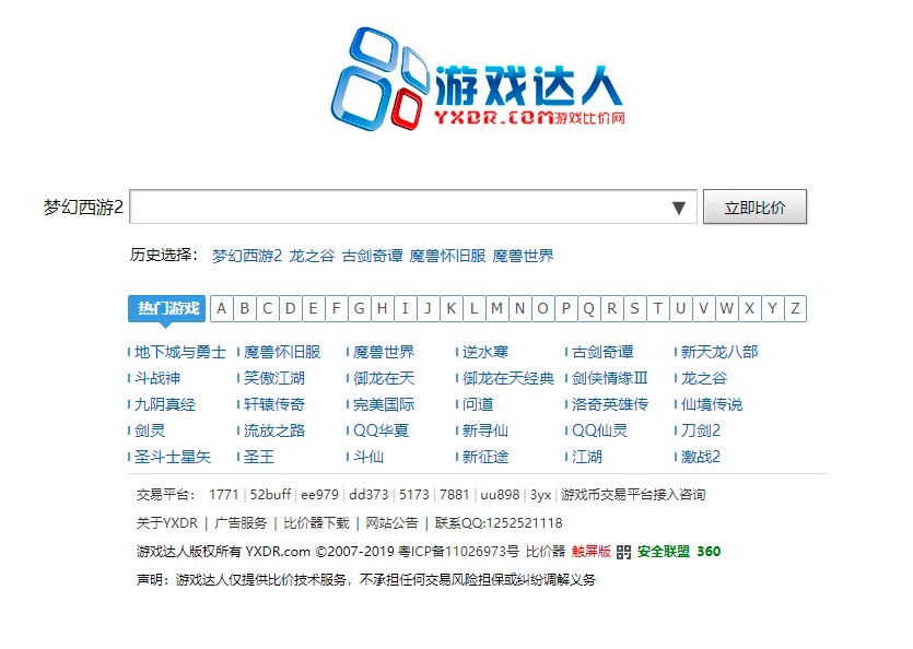 �Α��_(d��)�˱ȃr(ji��)����X�湦����ɫ��ʹ�ü���Ԕ��(x��)��B