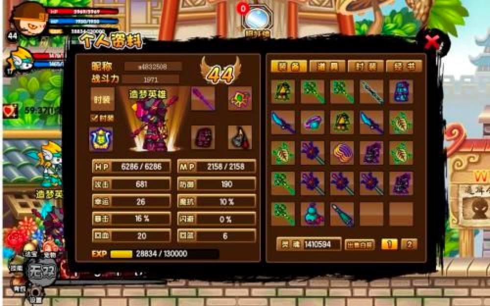 �������3���b�޸������M���d��ʹ���f��