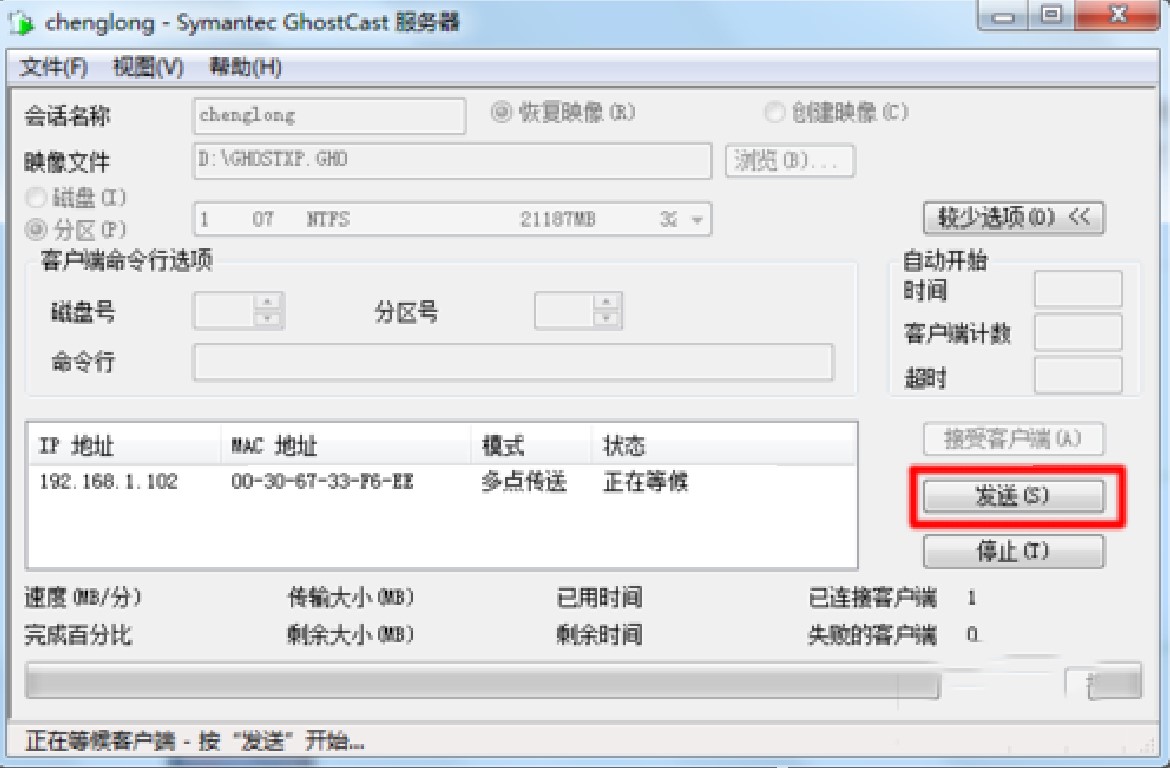 �W(w��ng)�˹���ȫ�Ԅ�ʹ�÷���
