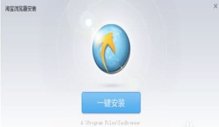 ��ôʹ���Ԍ��g�[��