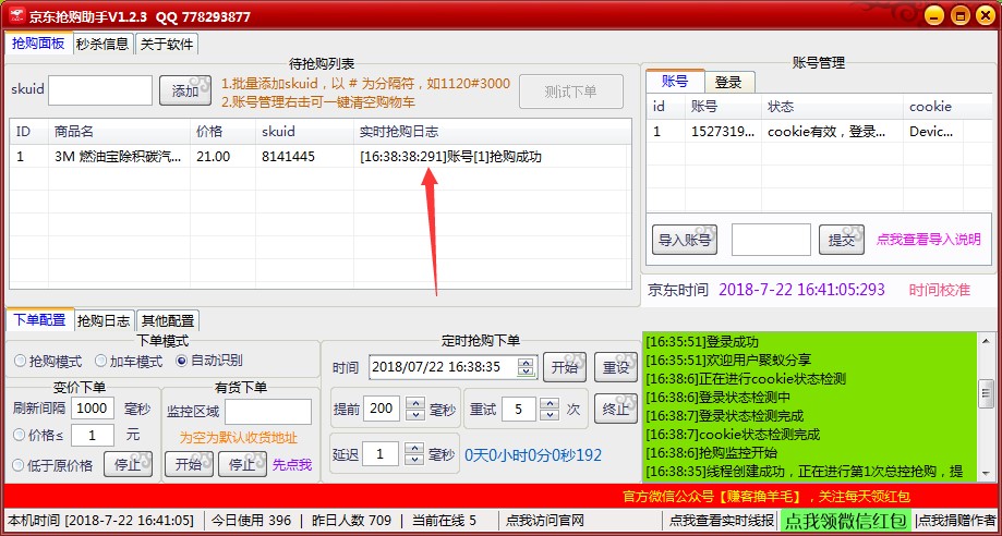 ���|��ُ(g��u)�뚢����ʹ���f(shu��)��