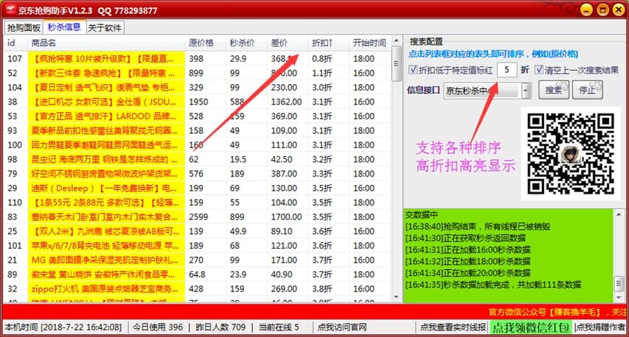 ���|��ُ(g��u)�뚢����ʹ���f(shu��)��