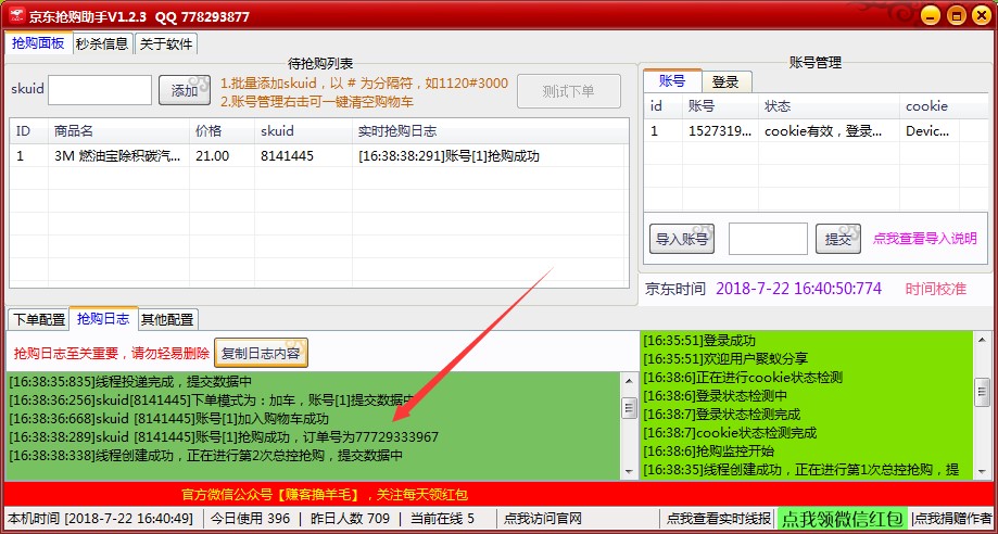 ���|��ُ(g��u)�뚢����ʹ���f(shu��)��