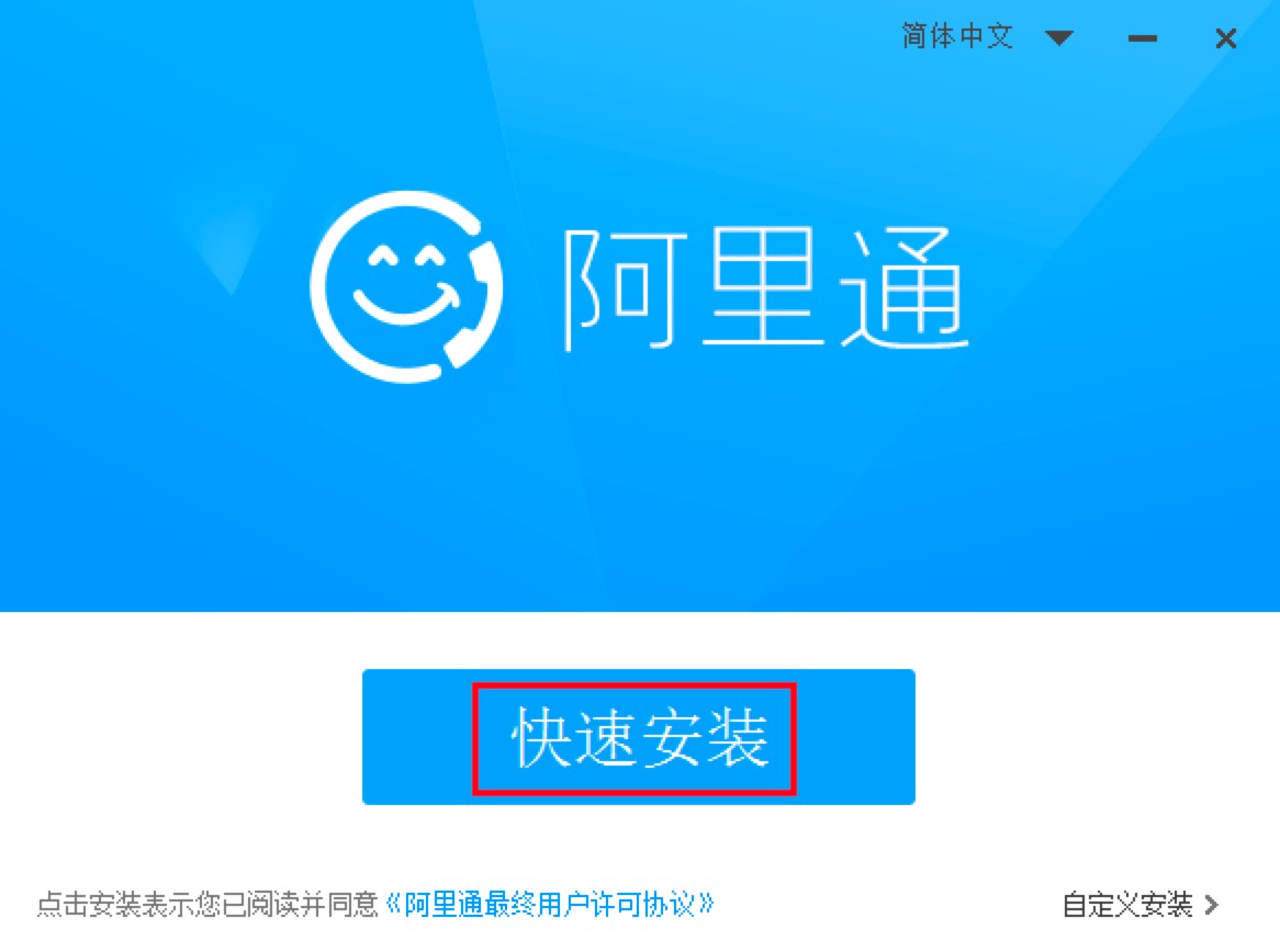 ����ͨ�ٷ������M���d�����b�̳�Ԕ����B