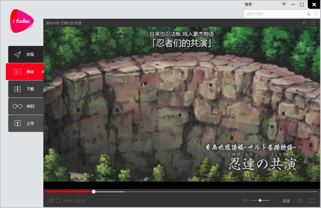 ������iTudouҕ�l�͑��˳�Ҋʹ�Æ��}Ԕ��(x��)��B