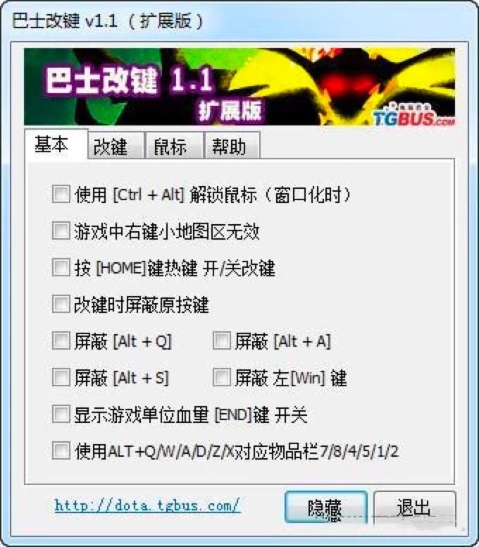 ħ�F���԰�ʿ���I���߹�����ɫ�����A����Ԕ����B