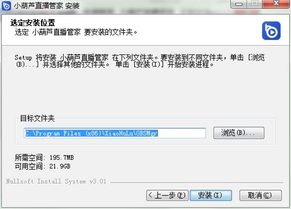 С���Jֱ���ܼ���X�氲�b�̳�Ԕ��(x��)��B