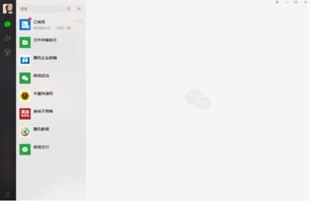 ΢�Ű��b�̳̽�B