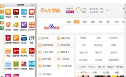 �Ԍ������yӋ���ҹٷ����d