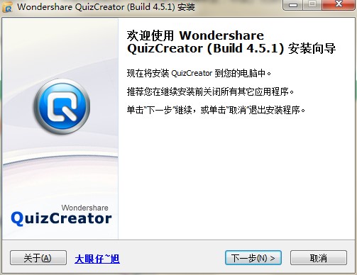 QuizCreator�y�ԇ�}����ܛ���ٷ����dԔ���B