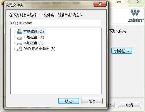 QuizCreator�y�ԇ�}����ܛ���ٷ����dԔ���B