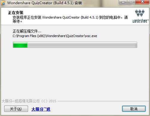 QuizCreator�y�ԇ�}����ܛ���ٷ����dԔ���B