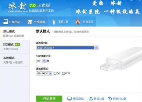 ����U�P�����������߹ٷ����d