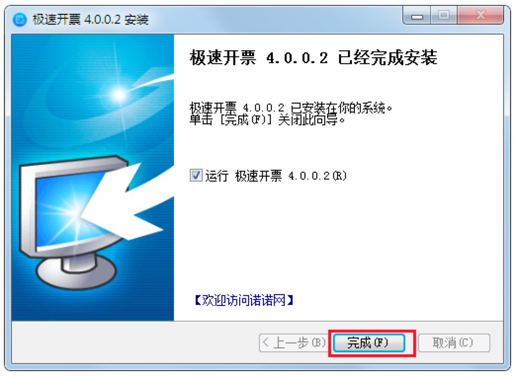 �O���_Ʊ��X�͑������M���d�����b�̳�Ԕ����B