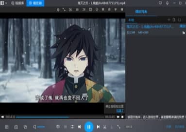 ���LӰ���ܷ����d