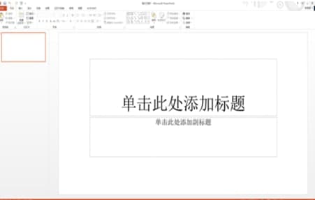 WPSPowerPoint���b�̳̽�B