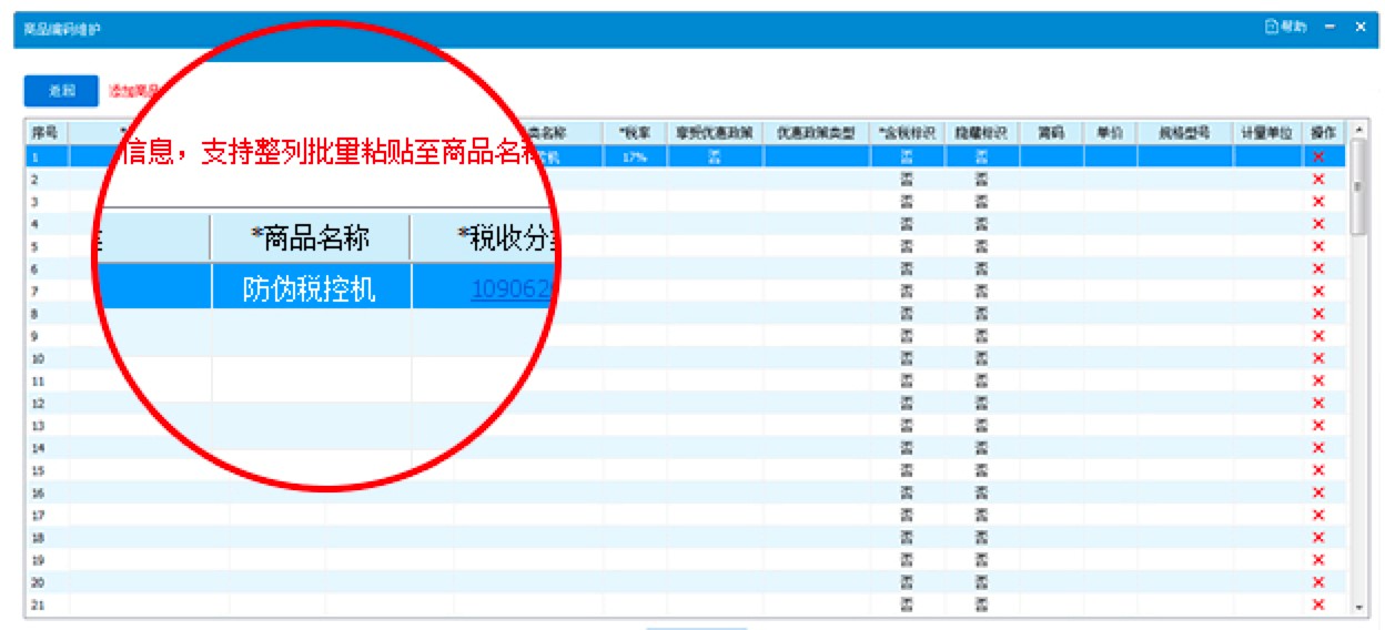 �O���_Ʊ�͑������ֱؿ��Ŀ�������ʹ�ü���