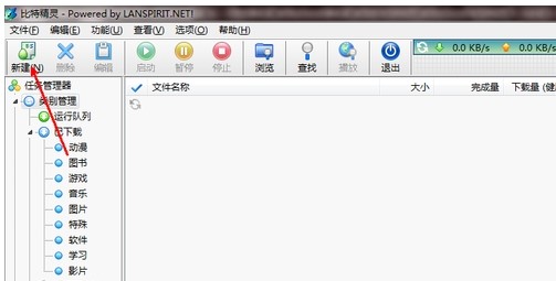 bt���`���d�N�Ӳ�������