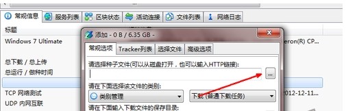 bt���`���d�N�Ӳ�������