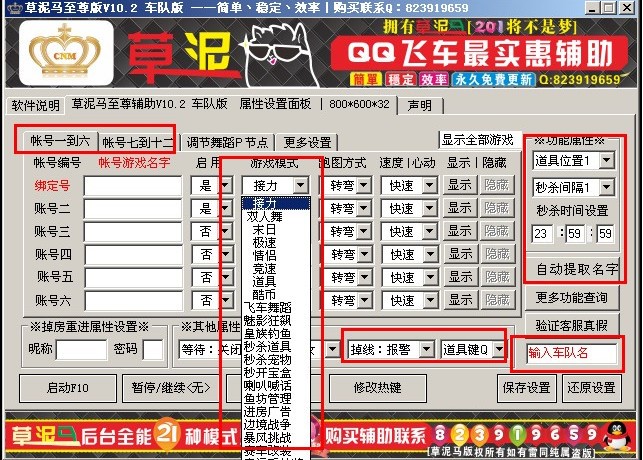 qq�w܇�����R�o��ʹ���f��