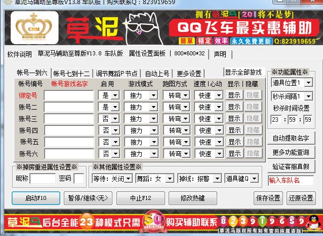 qq�w܇�����R�o��ʹ���f��