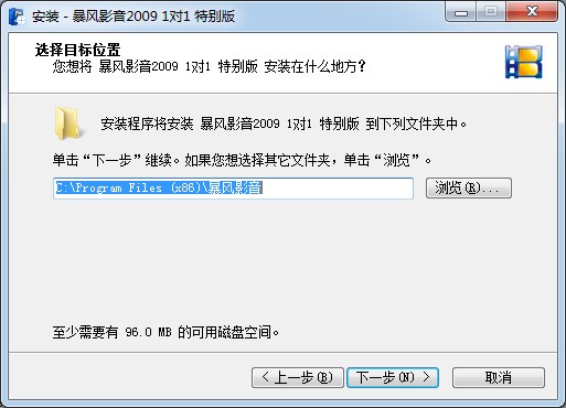 ���L(f��ng)Ӱ��2009���b��ʹ�ý�B