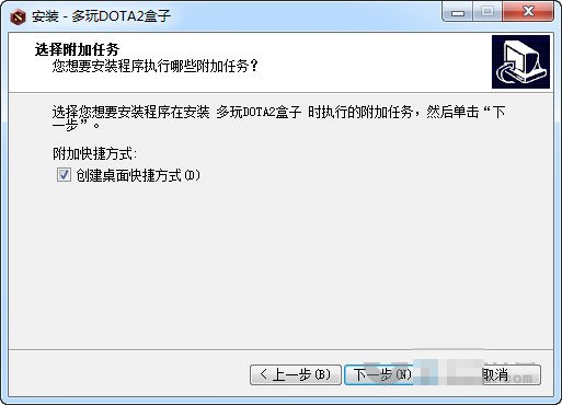 ����dota2���Ӱ��bʹ�÷���