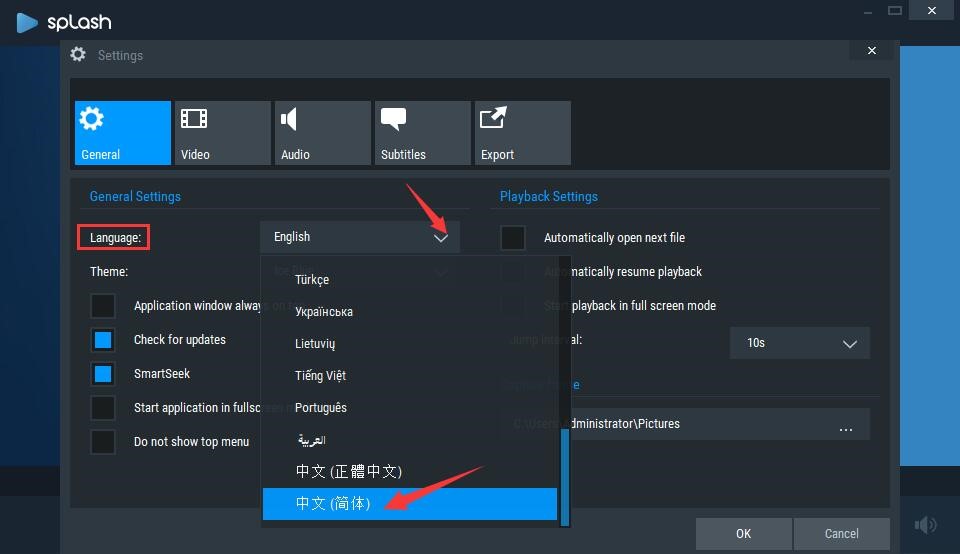 Splash����ҕ�l���������dԔ��