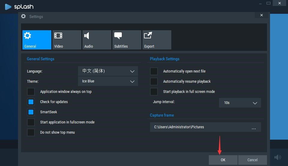 Splash����ҕ�l���������dԔ��