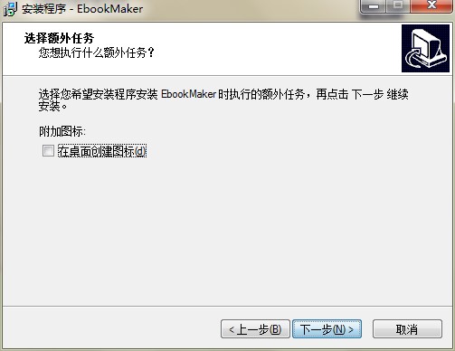 ������ӕ��������c�Ͱ��b�̌W