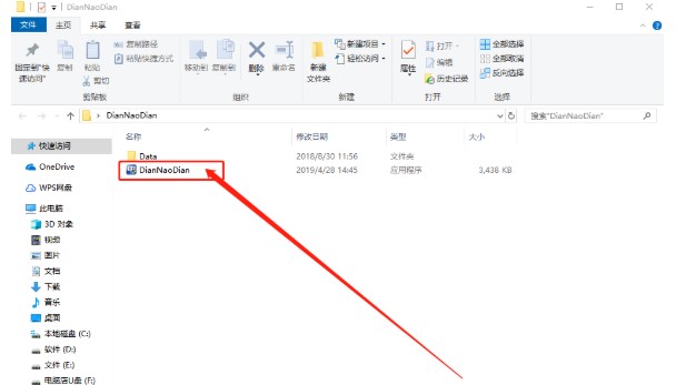 ��X��u�P���ӱPpeϵ�y�������̳�