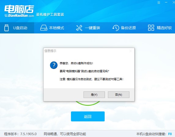 ��X��u�P���ӱPpeϵ�y�������̳�